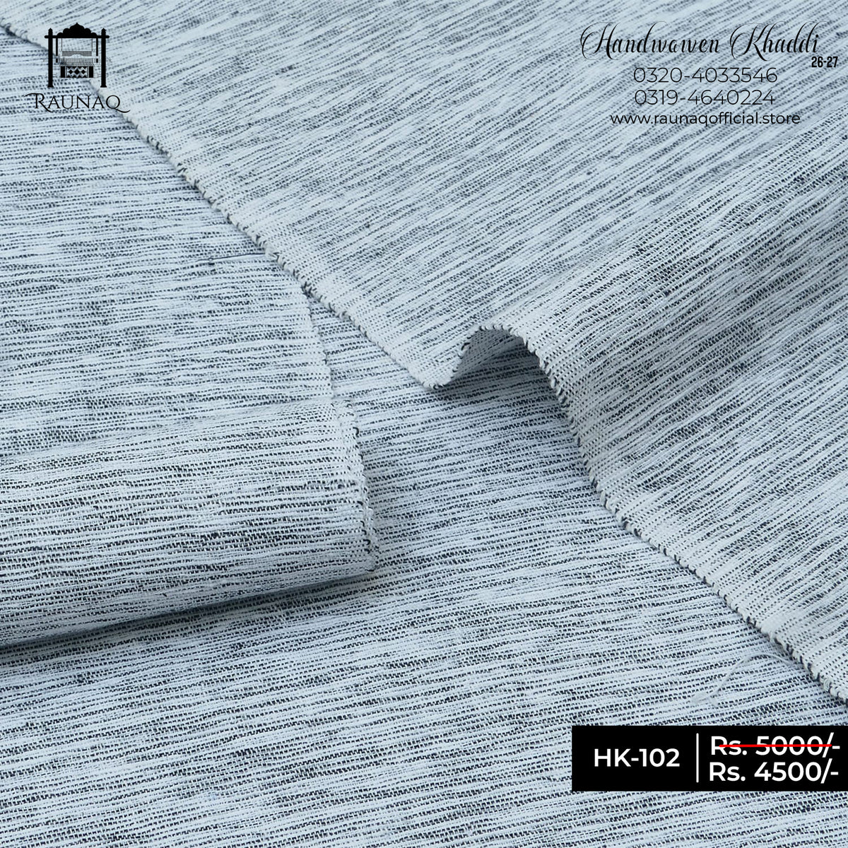 Frosted Silver Grey