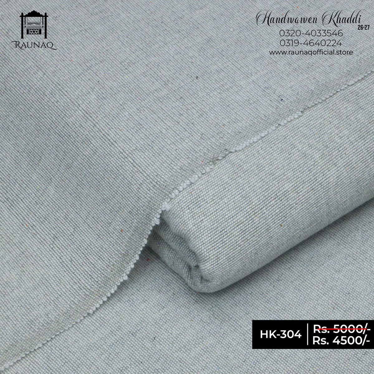 Glacier Grey