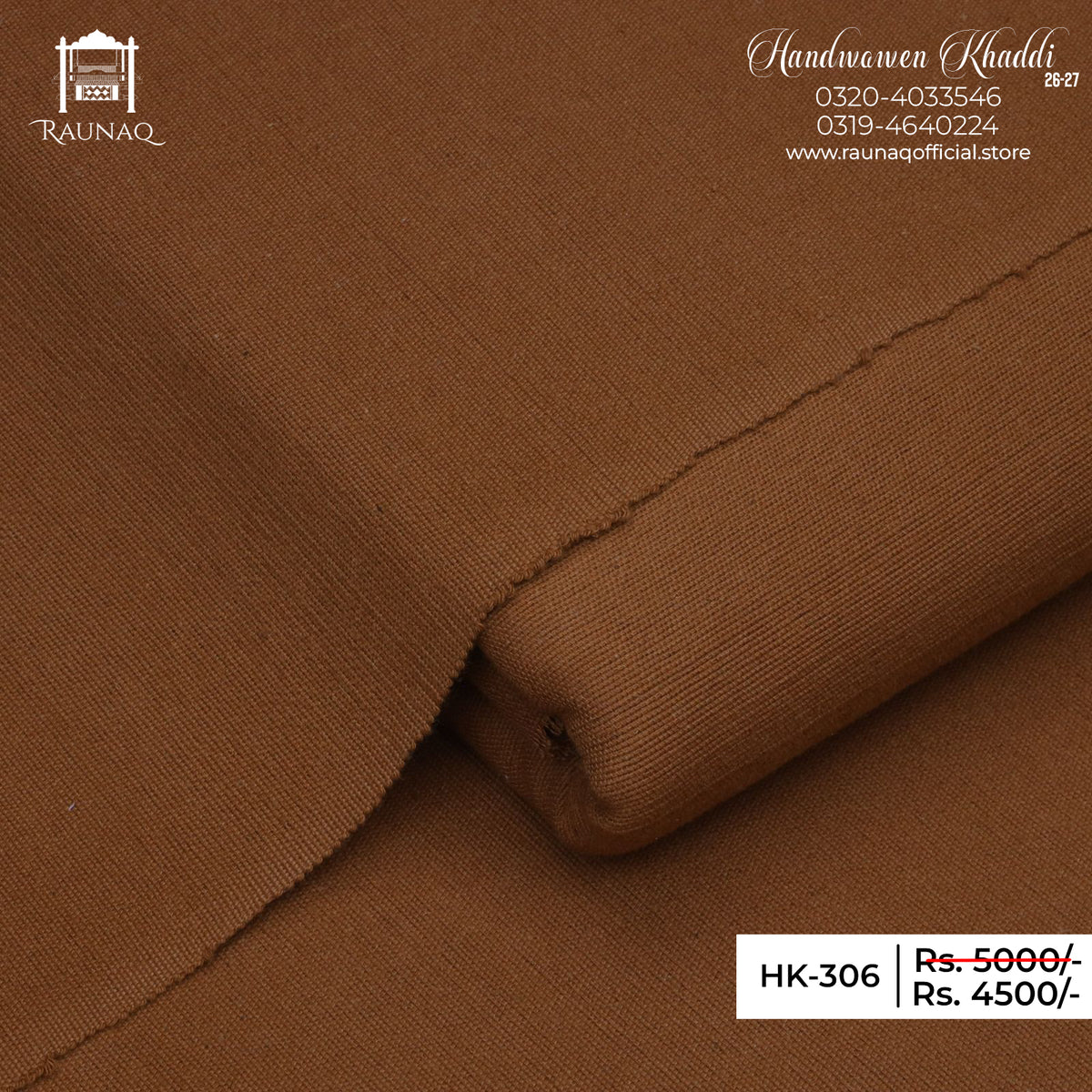 Toffee Brown