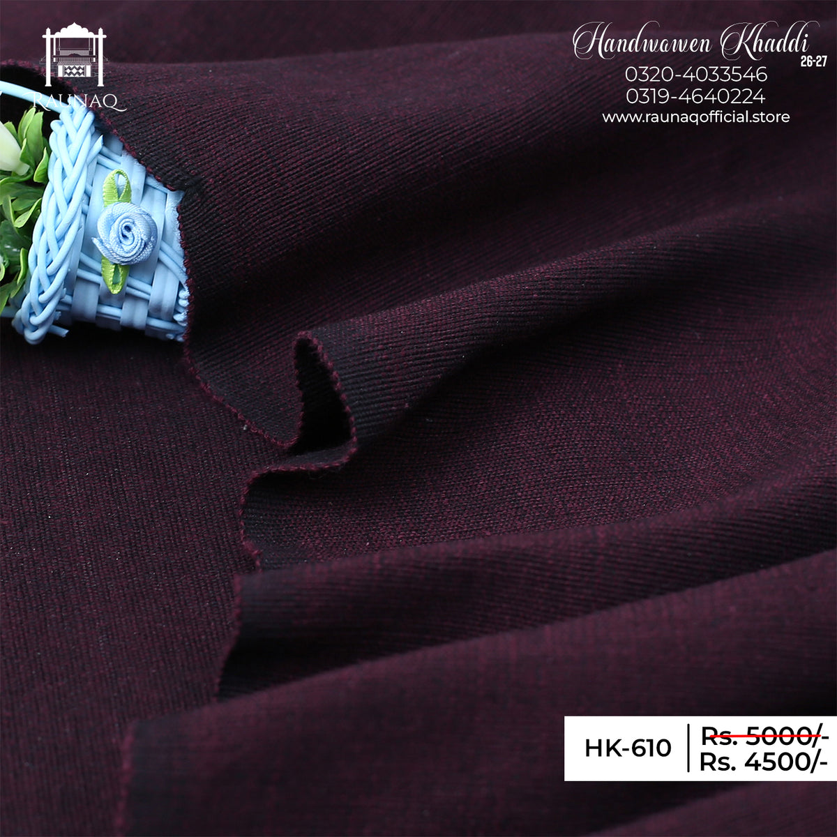 Aubergine Plum